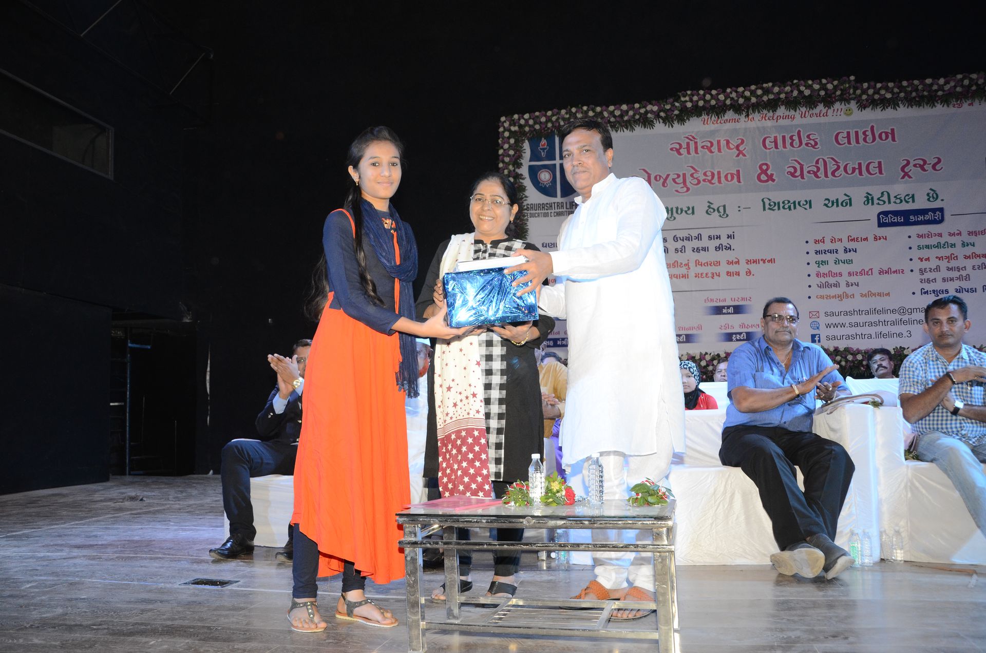 Event photo